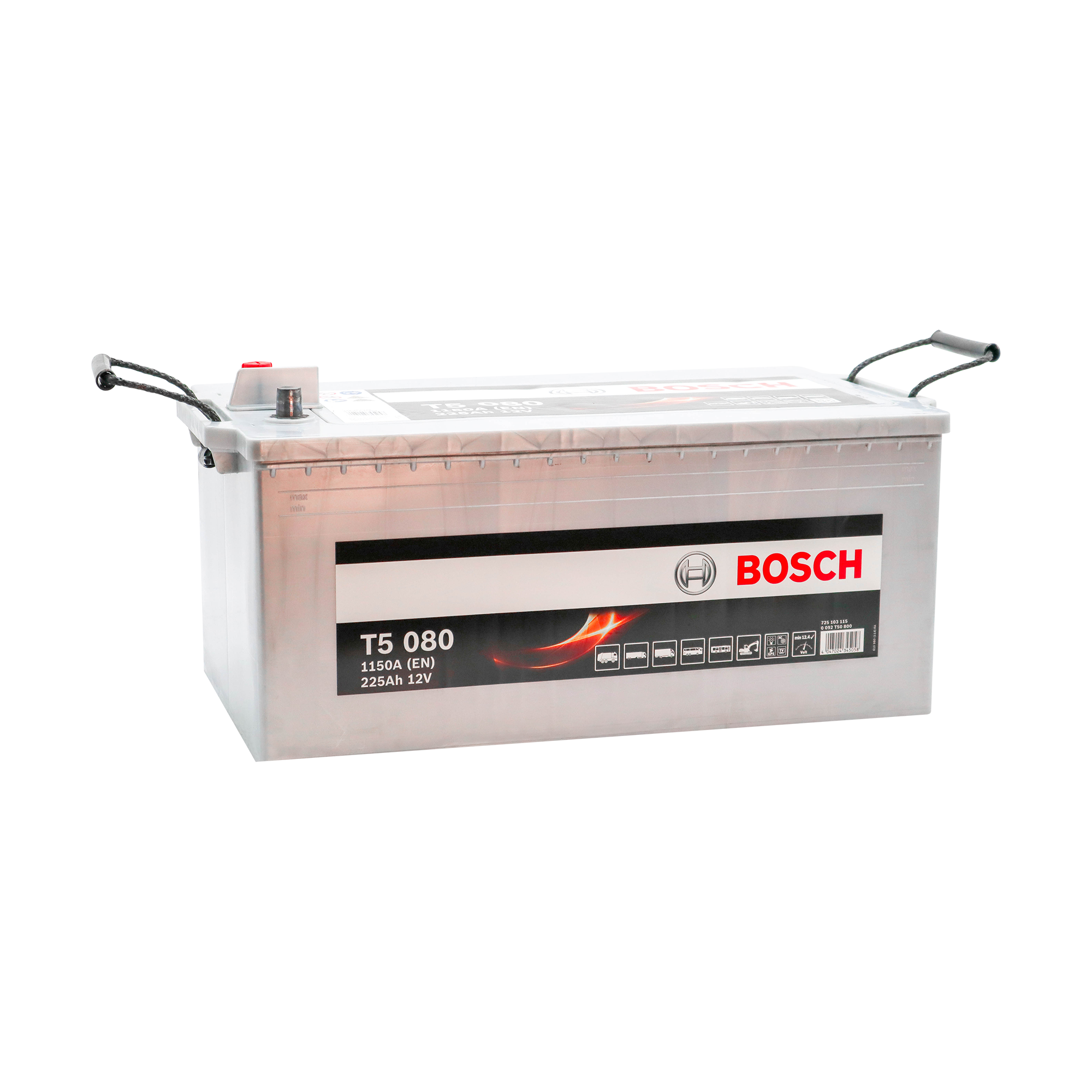 Аккумулятор BOSCH Heavy Duty Exstra 225 А/ч  (725 103)